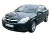 Slika 10 -  Far hrom Opel Vectra C 2005-2008 - MojAuto