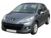 Slika 4 -  Poklopac kuke zadnji branika Peugeot 207 2007-2014 - MojAuto