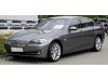 Slika 5 -  Staklo retrovizora belo BMW Serija 5 F10 F11 2010-2016 - MojAuto