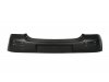 Slika 1 -  Toyota Yaris Branik Zadnji Gornji 03-05, NOVO - MojAuto