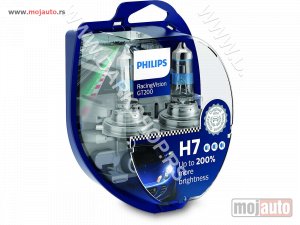 Glavna slika - H7 SIJALICE PHILIPS 200% POJAČANE RACING VISON - MojAuto