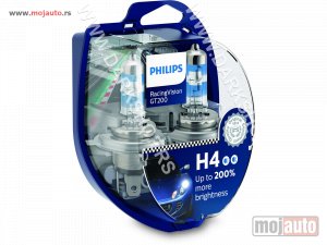 NOVI: delovi  H4 PHILIPS 200% POJAČANE SIJALICE GT200