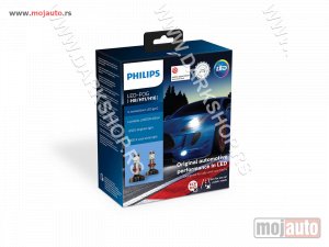 NOVI: delovi  philips led sijalica h8,h11,h16 canbus X-tremeUltinion gen 2