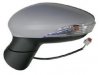Slika 5 -  Retrovizor Ford Fiesta 2008-2012 - MojAuto