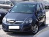 Slika 7 -  Resetka bez rupe Opel Zafira B 2008-2011 - MojAuto