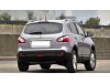 Slika 5 -  Stop svetlo unutrasnje Nissan Qashqai 2010-2013 - MojAuto