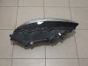Slika 4 -  Audi Q7 / 4M / 2015-2019 / Levi far / Matrix / ORIGINAL - MojAuto