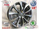 NOVI: delovi  ALUMINIJUMSKE FELNE VW,AUDI,SEAT,SKODA PROGRAM 18“