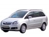 Slika 3 -  Poklopac retrovizora Opel Zafira B 2005-2008 - MojAuto