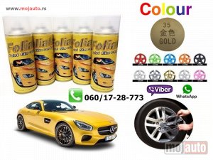 Glavna slika - Plasti dip sprej folija guma zlatni - MojAuto