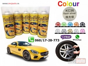 Glavna slika - Plasti dip sprej folija guma sivi - MojAuto