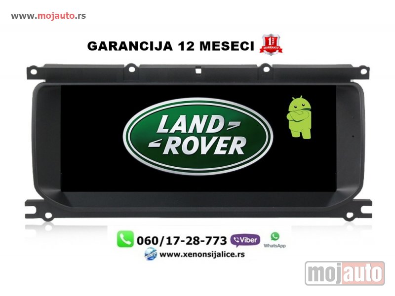 Glavna slika -  Multimedija navigacija land rover range rover evoque - MojAuto