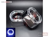 NOVI: delovi  Led Maske za BI-XENON projektore/39 - 2,5inch - BMW Maske 39 BMW (koriscenje)