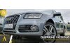 Slika 1 - Audi Q5   - MojAuto