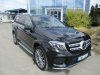 Slika 3 - Mercedes  GLS  - MojAuto