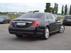 Slika 3 - Mercedes S klasa   - MojAuto