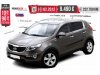 Slika 1 - Kia Sportage   - MojAuto