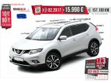 polovni Automobil Nissan X_Trail  