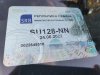 Slika 15 - VW Touareg 2.5 tdi  - MojAuto