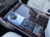 Slika 35 - Land Rover Range Rover   - MojAuto