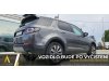 Slika 19 - Land Rover  Discovery Sport  - MojAuto