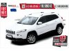 Slika 1 - Jeep Cherokee   - MojAuto