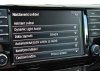 Slika 36 - Škoda Superb   - MojAuto