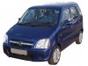 Slika 5 -  Retrovizor Opel Agila A Suzuki Wagon - MojAuto