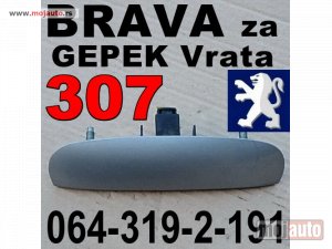 Glavna slika -  Brava Kvaka GEPEK Vrata Pežo 307 Peugeot - MojAuto