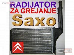 Glavna slika - Mali HLADNJAK Radijator za grejanje Citroen C8 Xsara Picasso - MojAuto