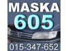 Slika 6 -  MASKA sa ZNAKOM Pežo 406 306 206 605 405 309 205 Peugeot - MojAuto