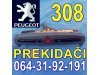 Slika 1 -  PREKIDAČ Pežo 308 Peugeot - MojAuto