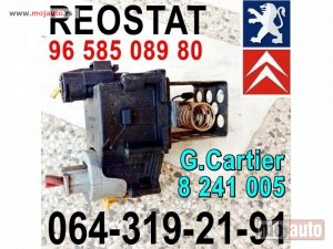 Glavna slika - REOSTAT 96 585 089 80 Pežo Peugeot Citroen G.Cartier 8 241 005 - MojAuto
