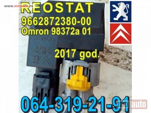 Glavna slika - REOSTAT Omron 98372a 01 Pežo Peugeot Citroen 9662872380-00 - MojAuto
