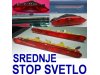 Slika 1 -  STOP Svetlo TREĆE SREDNJE Pežo 107 206 207 406 1007 Peugeot - MojAuto