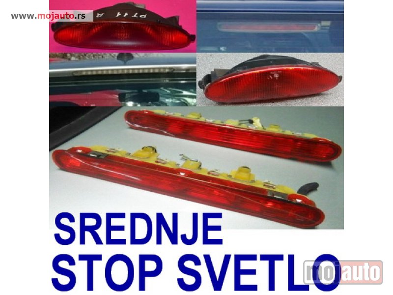Glavna slika -  STOP Svetlo TREĆE SREDNJE Pežo 107 206 207 406 1007 Peugeot - MojAuto