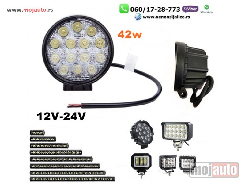 Glavna slika -  LED FAR 11CM 42W RADNI FAR WORKING LIGHT RADNO SVETLO - MojAuto
