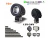 Slika 1 -  LED FAR 5,5CM 10W RADNI FAR WORKING LIGHT RADNO SVETLO - MojAuto