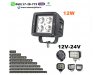 Slika 1 -  LED FAR 8CM X 7,5CM 12W RADNI FAR WORKING LIGHT RADNO SVETLO - MojAuto