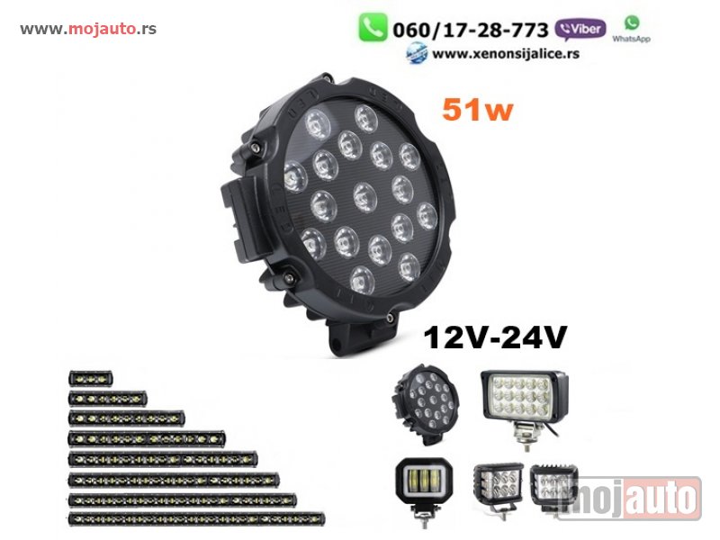 Glavna slika -  LED FAR 16CM 51W RADNI FAR WORKING LIGHT RADNO SVETLO - MojAuto