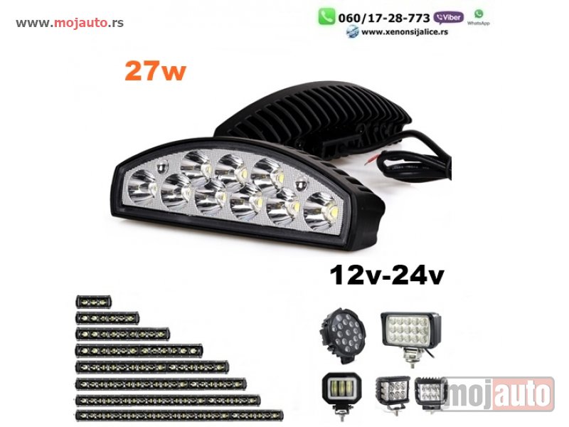 Glavna slika -  LED FAR 15CM X 5CM 27W RADNI FAR WORKING LIGHT RADNO SVETLO - MojAuto
