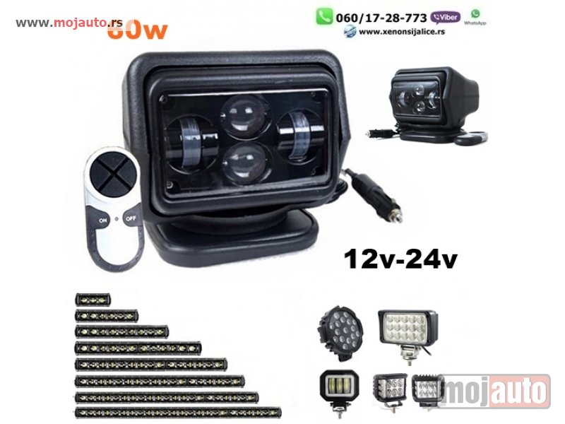 Glavna slika -  LED FAR 18CM X 23CM 60W RADNI FAR WORKING LIGHT RADNO SVETLO - MojAuto