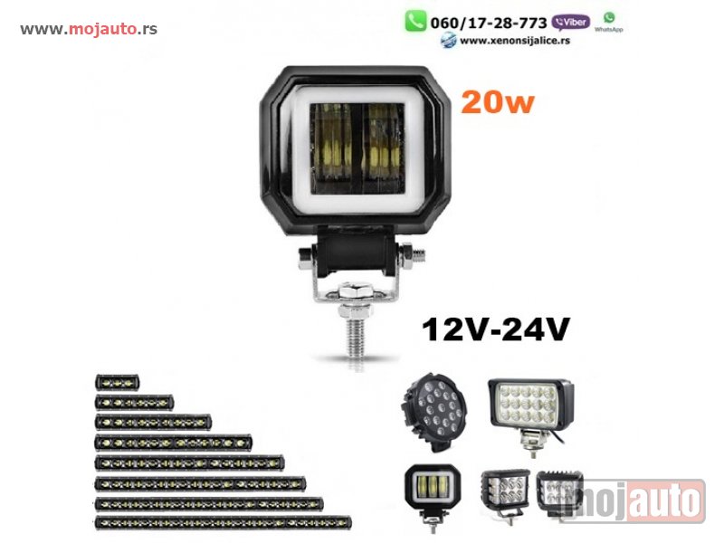 Glavna slika -  LED FAR 6CM X 7CM 20W RADNI FAR WORKING LIGHT RADNO SVETLO - MojAuto