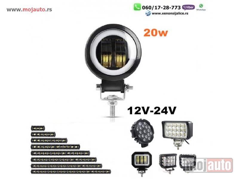 Glavna slika -  LED FAR 7CM 20W RADNI FAR WORKING LIGHT RADNO SVETLO - MojAuto