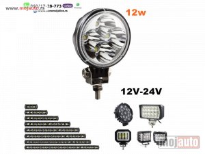 Glavna slika - LED FAR 8CM 12W RADNI FAR WORKING LIGHT RADNO SVETLO - MojAuto