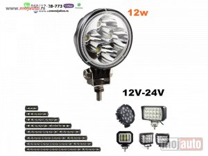 Glavna slika -  LED FAR 8CM 12W RADNI FAR WORKING LIGHT RADNO SVETLO - MojAuto