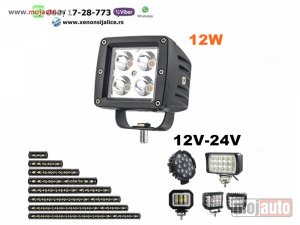 NOVI: delovi  LED FAR 8CM X 7,5CM 12W RADNI FAR WORKING LIGHT RADNO SVETLO