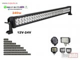 NOVI: delovi  LED BAR 42'' 105CM 240W LED FAR LED RADNI FAR LED WORKING LIGHT