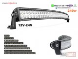 NOVI: delovi  LED BAR KRIVI 40'' 105CM 240W LED FAR LED RADNI FAR LED WORKING LIGHT