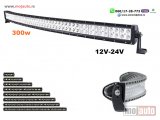 NOVI: delovi  LED BAR KRIVI 50'' 125CM 300W LED FAR LED RADNI FAR LED WORKING LIGHT